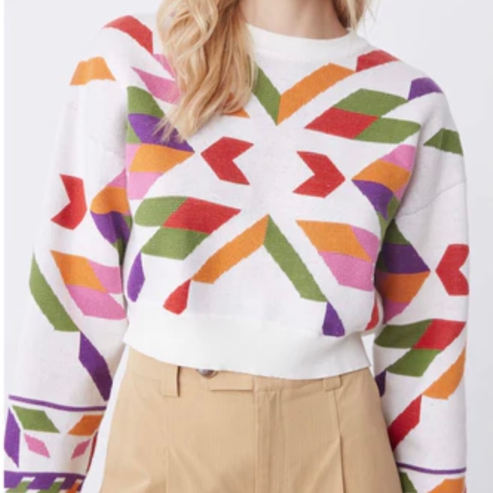 Suncoo Sweater 'PULL PAVARA' in Beige